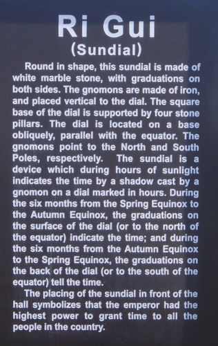 Sundial Story.
